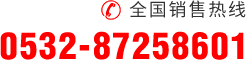 電話(huà)